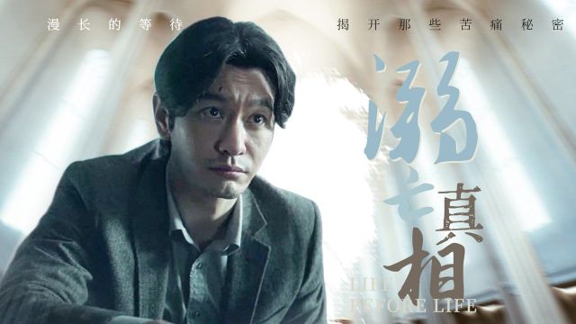 苦海浮沉，鬱不得志 改變前路不容易打一正确生肖,警惕虚假宣传-全面释义、解释与落实、定量解答解释落实